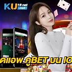 ae bet ดาวน์โหลด